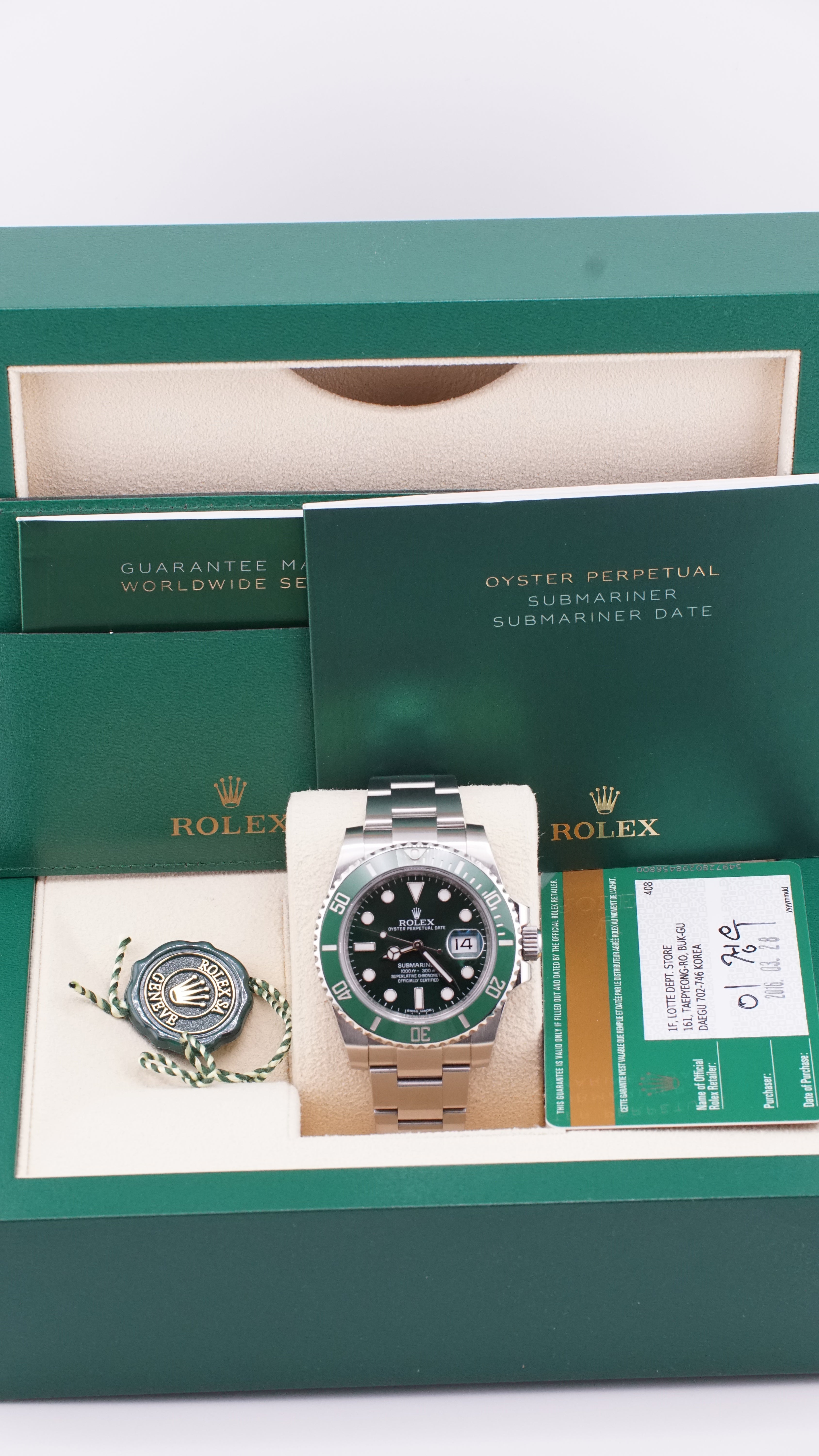 Rolex Submariner "HULK" 116610LV (2016 Box & Papers)