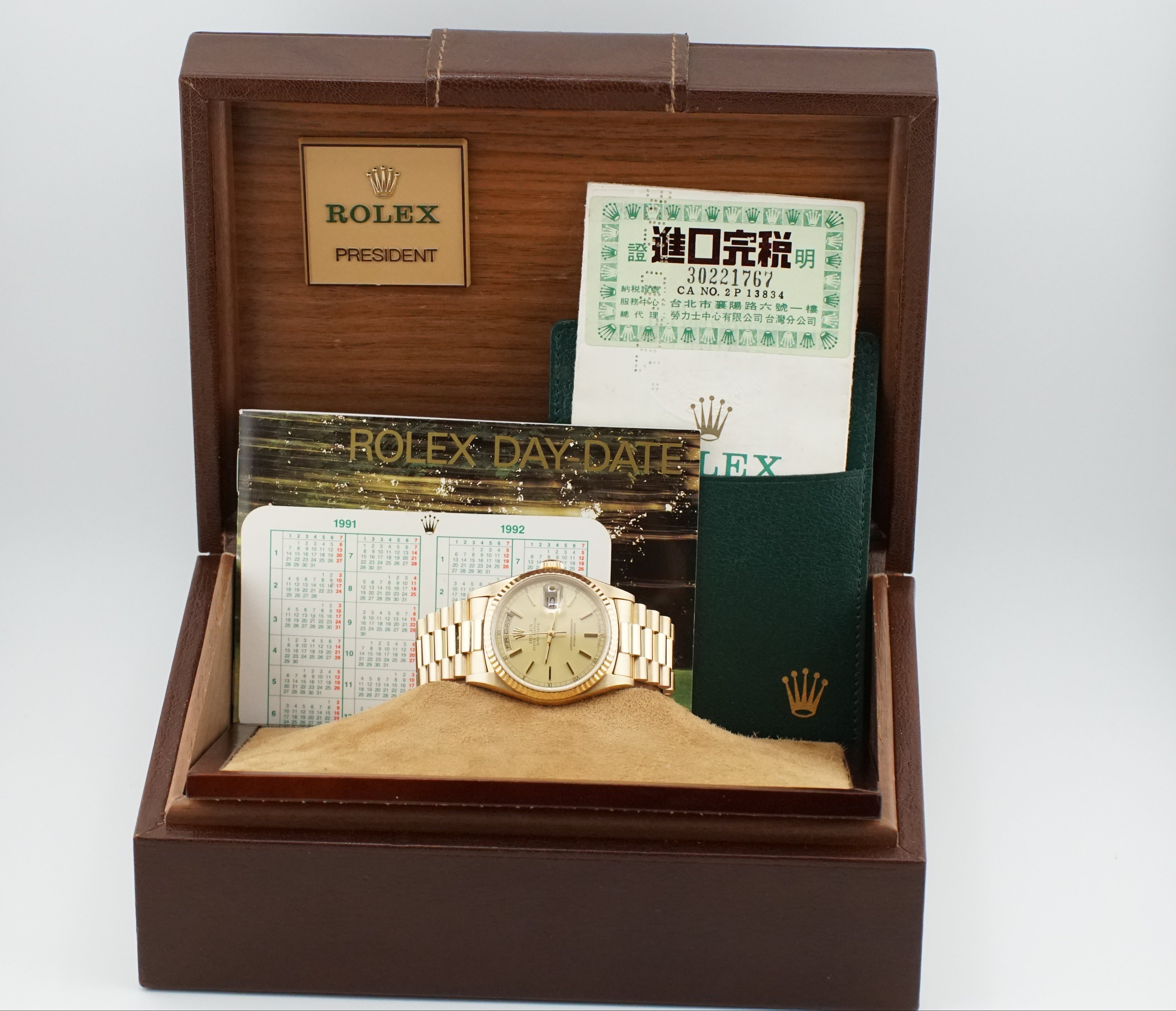 Rolex Day-date 18238 (1993 Box & Papers)