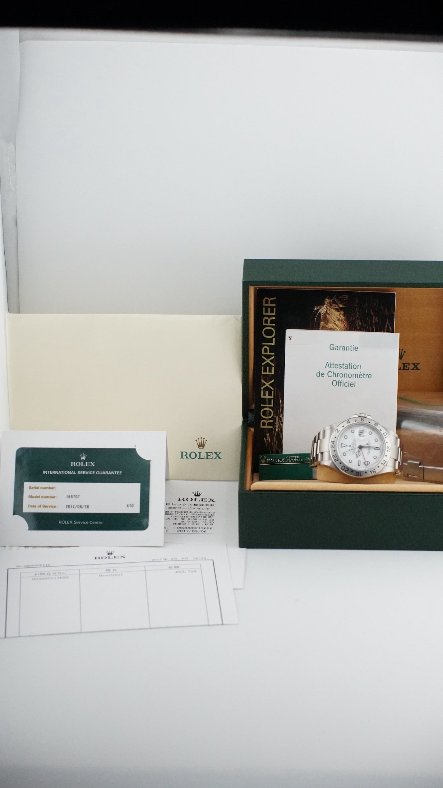 Rolex Explorer II Polar 16570 Collectors Set