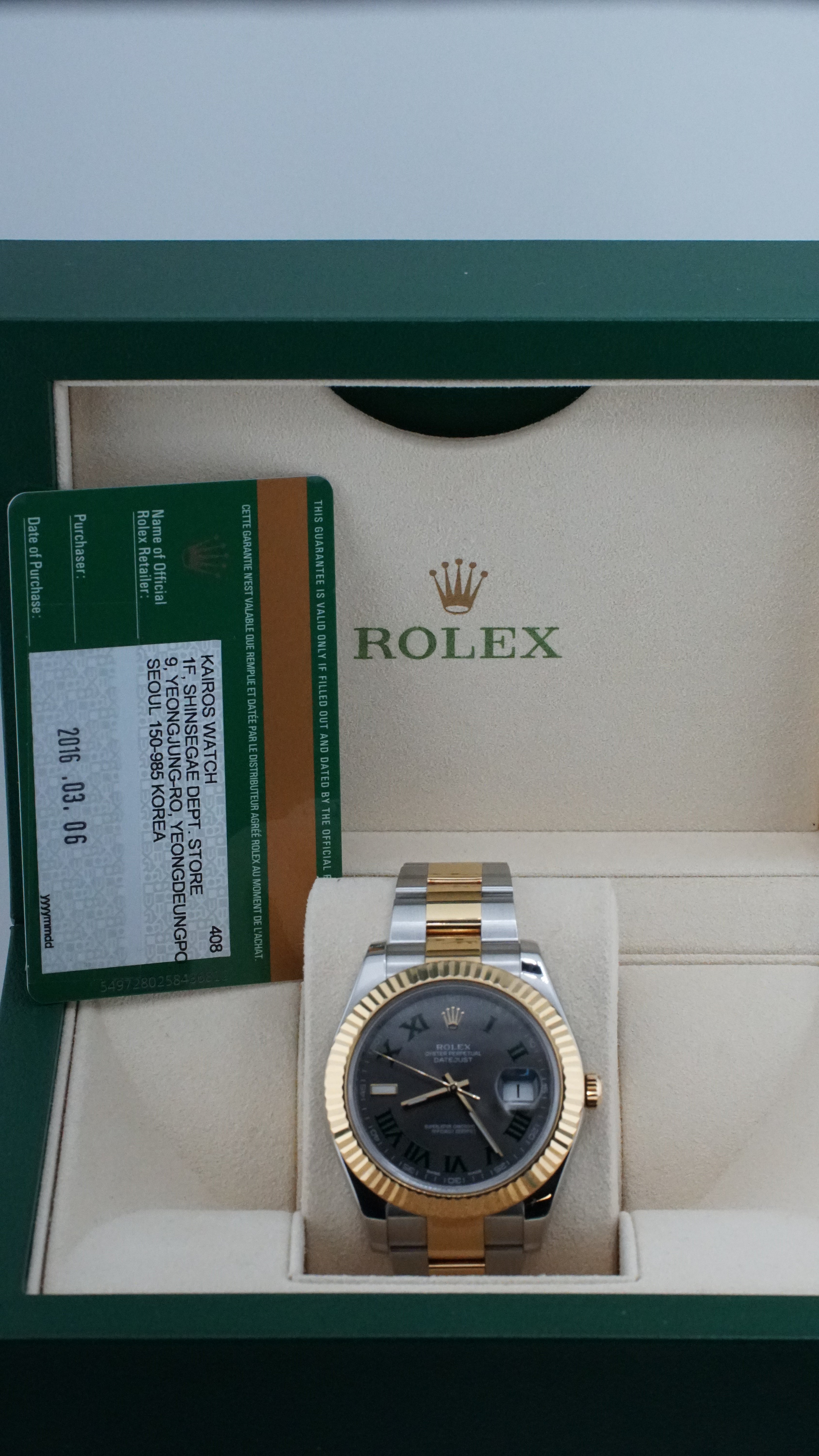 Rolex Datejust II 41 Wimbledon (2016)